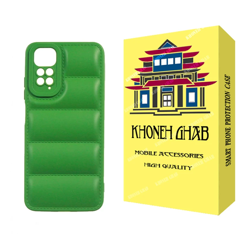 کاور خونه قاب مدل پافری مناسب برای گوشی موبایل شیائومی  Redmi Note 11 /   Note 11s