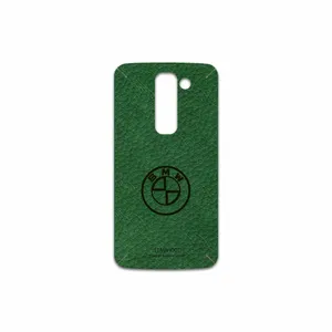 MAHOOT GL-BMW Cover Sticker for LG G2 mini