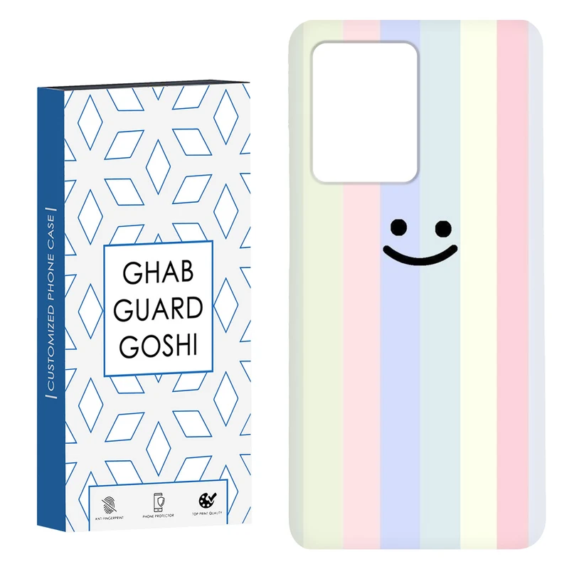 کاور قاب گارد گوشی طرح ساده کد Dimo-250 مناسب برای گوشی موبایل شیائومی Redmi Note 12 Pro Plus 5G 