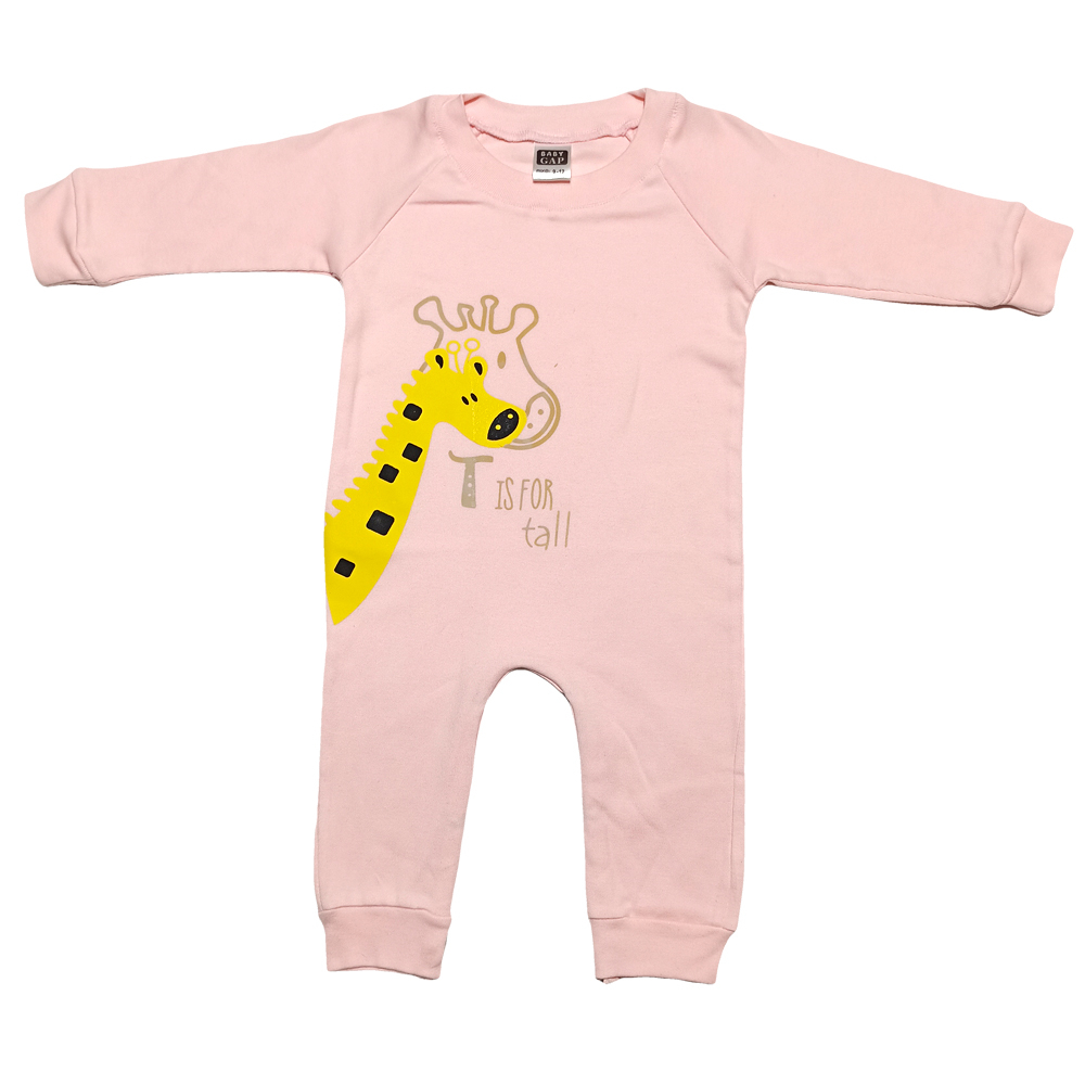 سرهمی نوزادی ببی گپ طرح زرافه