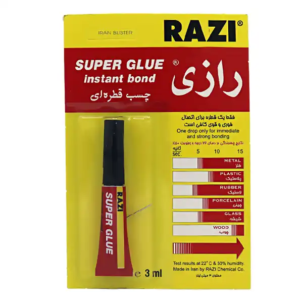 چسب قطره ای رازی مدل سوپر وزن 3 گرم