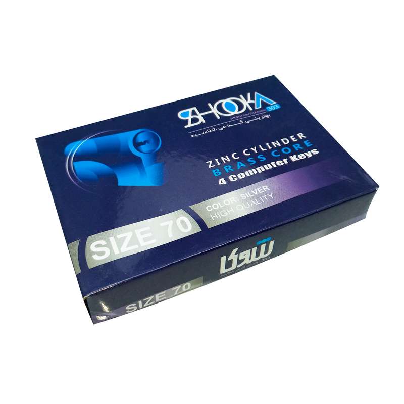 سیلندر قفل شوکا مدل 303