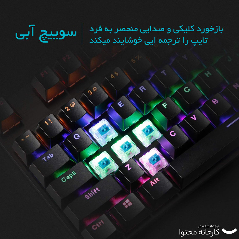 کیبورد مخصوص بازی مکانیکی رپو مدل V500PRO، مکانیکال سوییچ آبی، Full size، نورپردازی RGB
