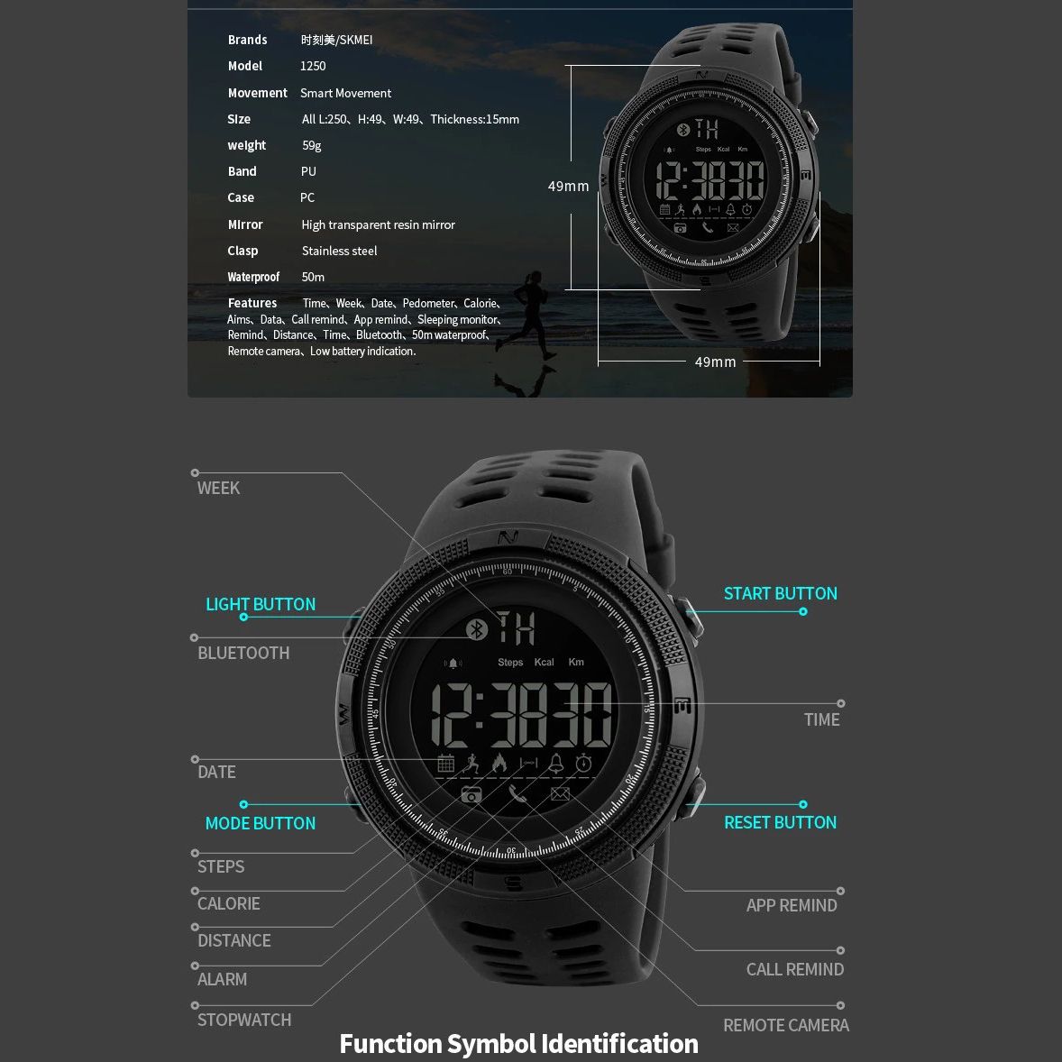 ساعت مچی دیجیتال مردانه اسکمی مدل 1250cgd -  - 5
