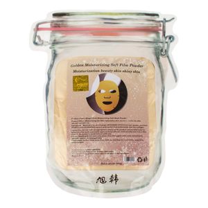 ماسک صورت سایان کره مدل GOLD کد 2872-4 مناسب برای پوست معمولی وزن 800 گرم