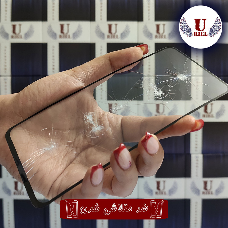 محافظ صفحه نمایش شیشه ای یوریل مدل Super 9D مناسب برای گوشی موبایل شیائومی Redmi Note 13 4G