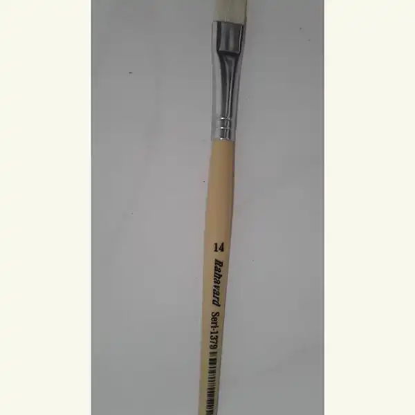 قلمو تخت ره آورد سری 1379 شماره 14