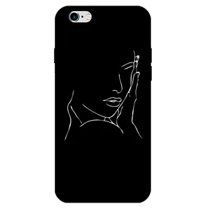 Megafone 8153 Cover For Apple iPhone 6 Plus