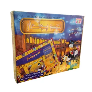 بازی فکری مدل عمو پولدار دنیای بازیها