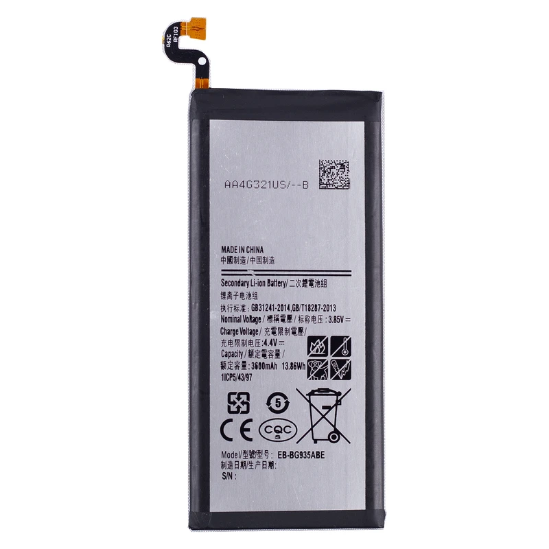 باتری موبایل مدل EB-BG935ABE ظرفیت 3600 میلی آمپر ساعت مناسب برای گوشی  موبایل سامسونگ مدل Galaxy S7 Edge