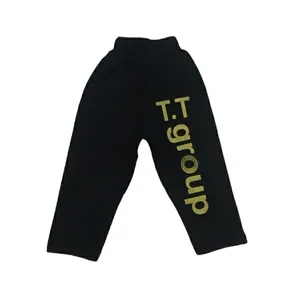 شلوار نوزادی مدل TT