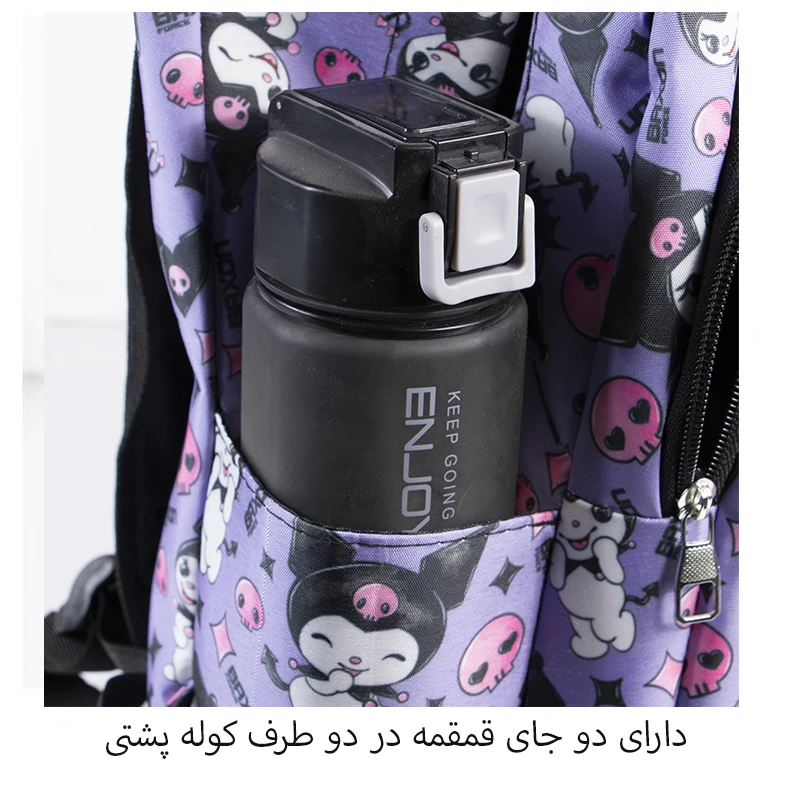 عکس شماره 12 : کوله پشتی مدرسه بگسون فورس مدل ctm-2900 طرح کورومی به همراه جامدادی