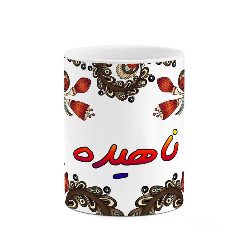 ماگ کاکتی مدل اسم ناهیده طرح سنتی گل و بته کد mgh47971
