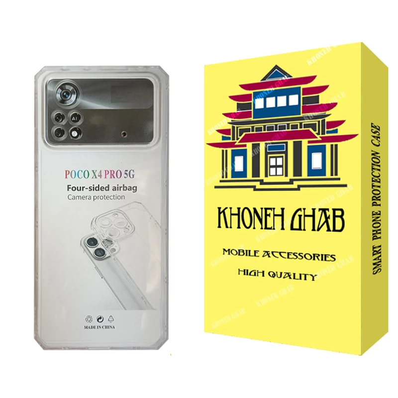 کاور خونه قاب مدل ژله ای مناسب برای گوشی موبایل شیائومی Poco X4 Pro 5G