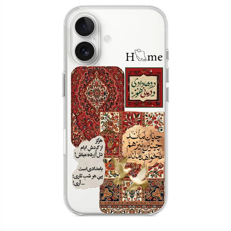 کاور طرح Asil مناسب برای گوشی موبایل اپل Iphone 16   