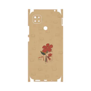 MAHOOT Persian book Nostalgia-FullSkin Cover Sticker for Xiaomi Redmi 9 Activ