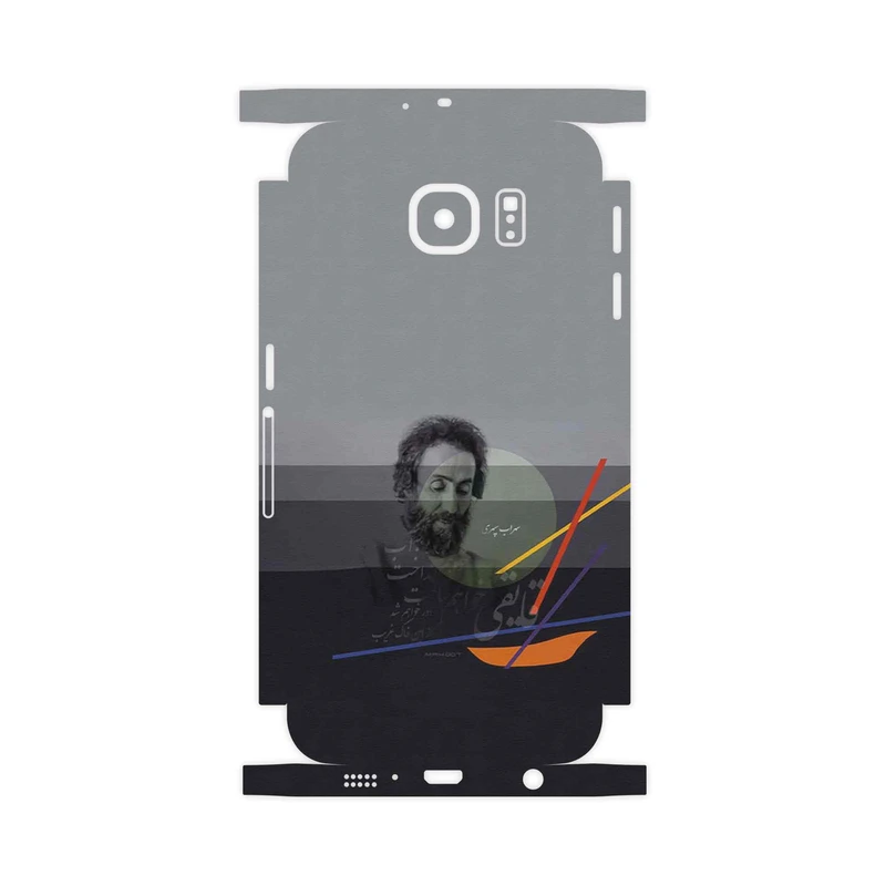 برچسب پوششی ماهوت مدل Sohrab Sepehri-FullSkin مناسب برای گوشی موبایل سامسونگ Galaxy S6 Edge