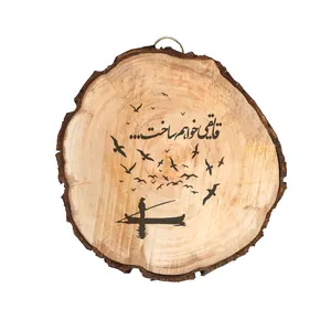 تابلو چوبی مدل شعر کد 54252