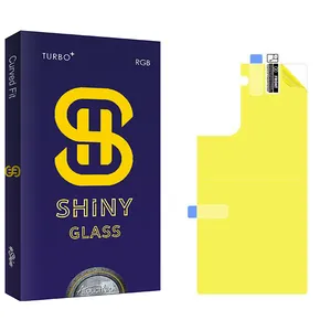 Atouchbo Shiny S22 Back Protector For Samsung Galaxy S22 Plus 5G