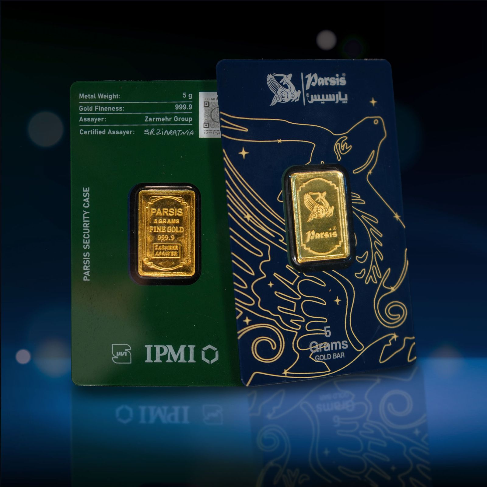 شمش طلا 24 عیار پارسیس مدل 005 -  - 3