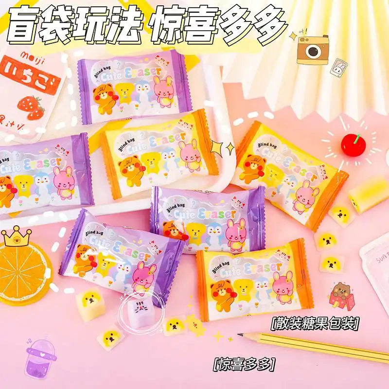 پاک کن مدل شانسی طرح حیوانات