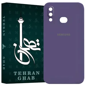 TEHRAN GHAB TSILICIN Cover For Samsung Galaxy A10s / M01s