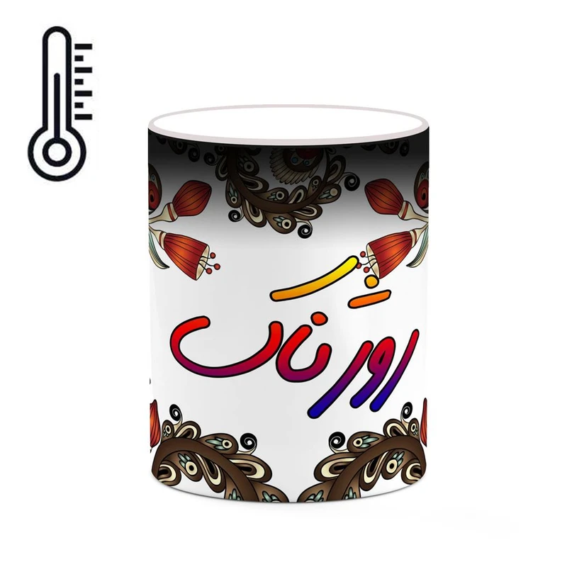 ماگ حرارتی کاکتی مدل اسم روژناک طرح سنتی گل و بته کد mgh45309