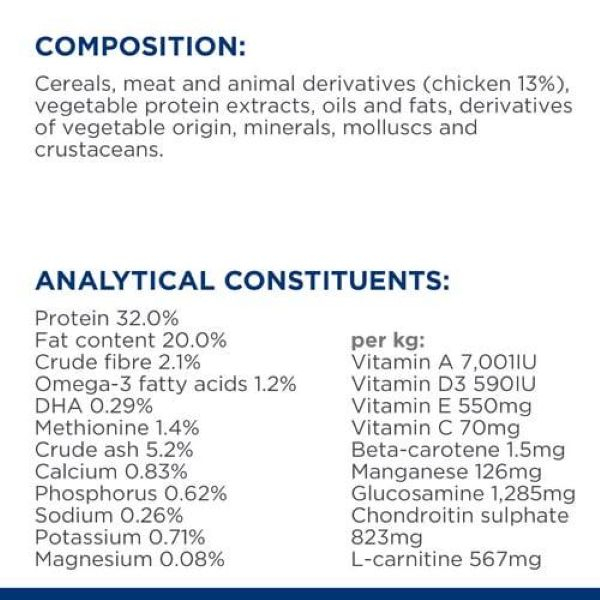 غذا خشک گربه بالغ هیلز مدل تقویت مفاصل طعم مرغ وزن 1500 گرم