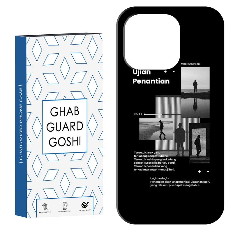 کاور قاب گارد گوشی طرح پسر تنها کد Dimo-713 مناسب برای گوشی موبایل اپل IPHONE 15 PRO