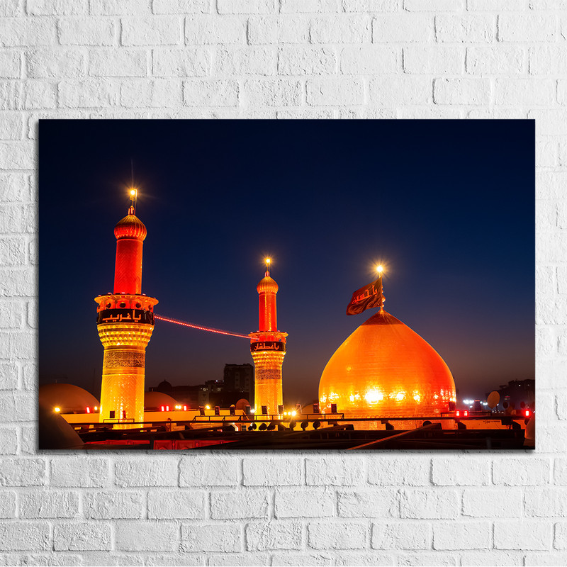 تابلو شاسی مدل عکس گنبد و گلدسته حرم مطهر امام حسین علیه السلام در کربلا کد 0836 