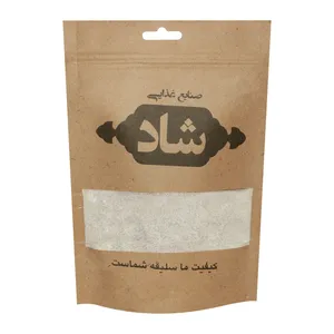 پودر کاپوچینو فوری شاد - 250 گرم