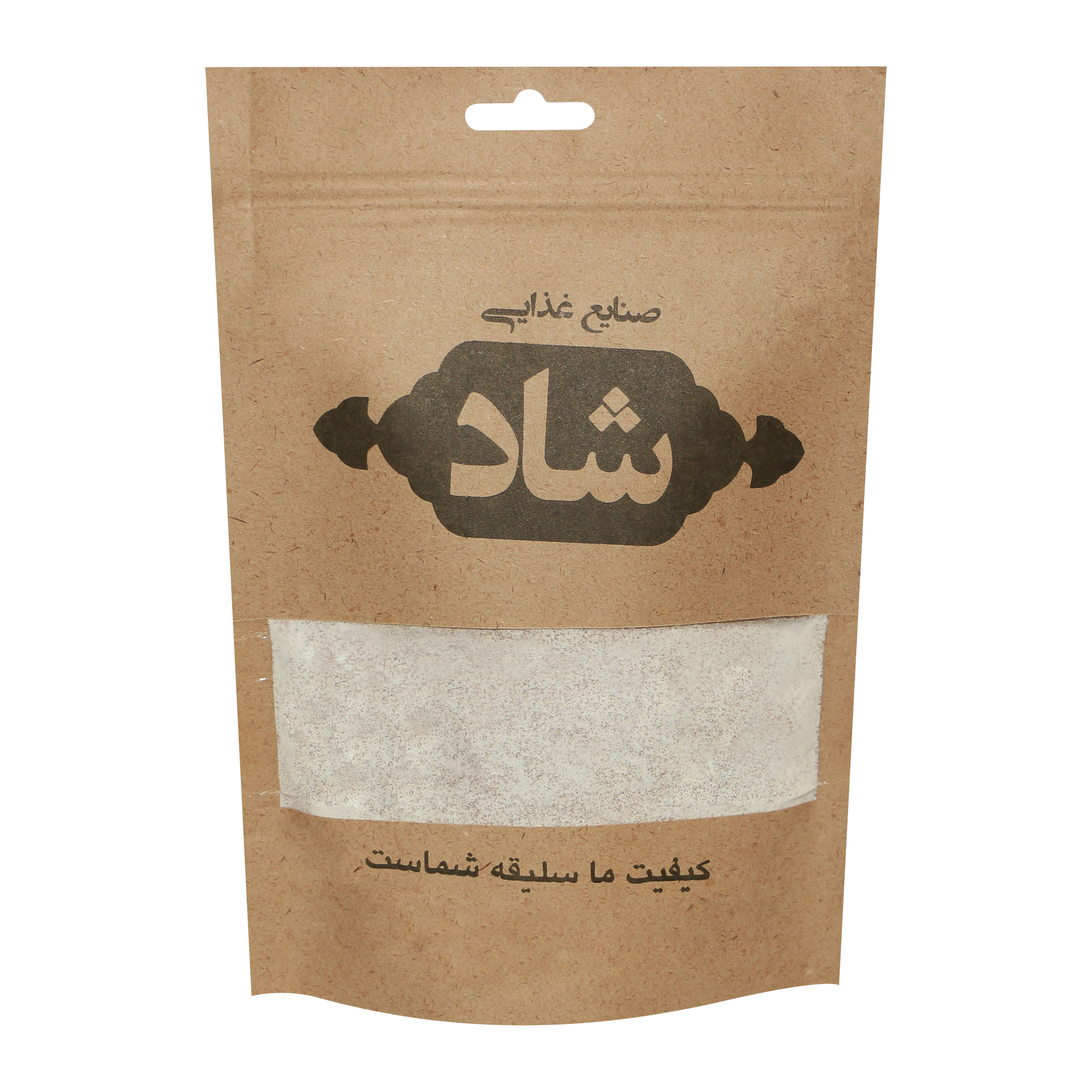 پودر کاپوچینو فوری شاد -225 گرم