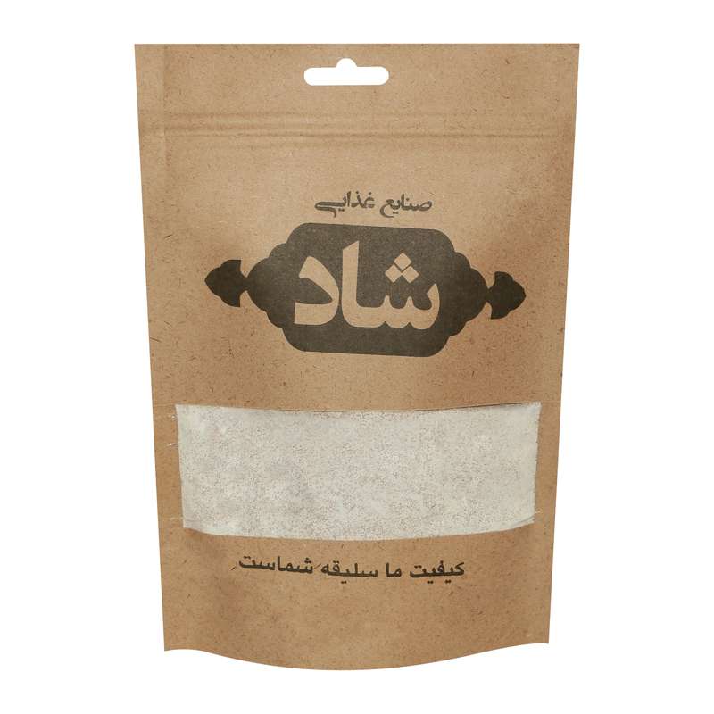 پودر کاپوچینو فوری شاد - 125 گرم