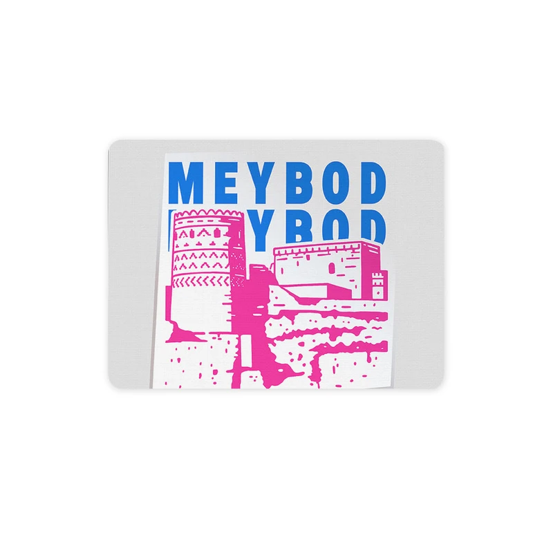 ماوس پد ترمه طراحان ایده مدل نماد نارین قلعه میبد کد map0141 سایز 19*28 سانتی متر