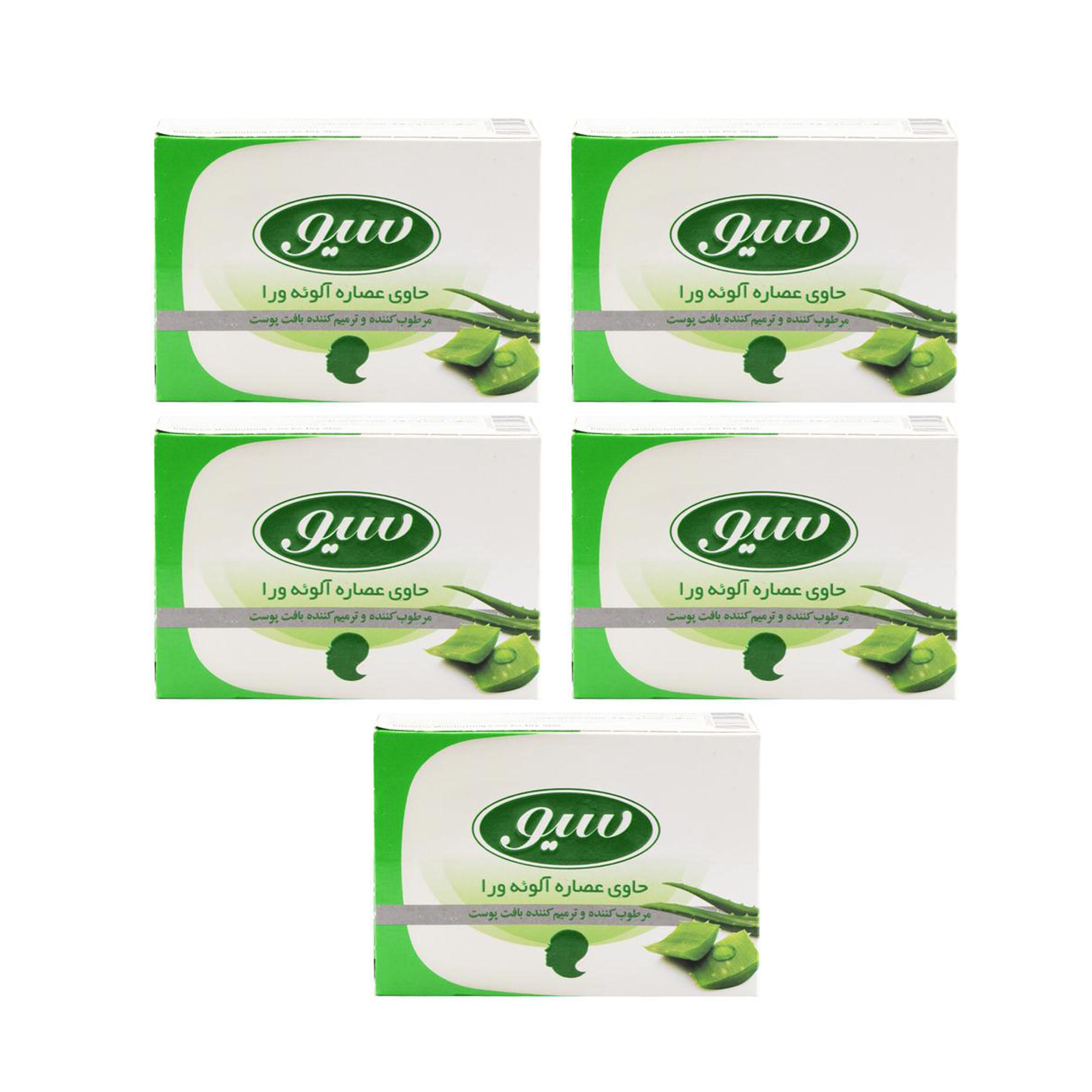 صابون شستشو سیو مدل Aloe Vera Extract وزن 125 گرم مجموعه 5 عددی