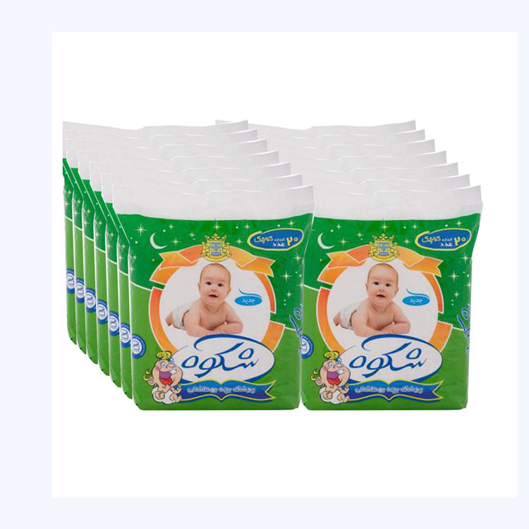 پوشک شکوه مدل GE مجموعه چهارده عددی بسته 20 عددی