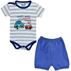 ست بادی و شلوارک نوزادی بی بی وان مدل ماشین کد 1