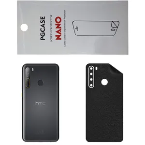STAR CH Back Skin For HTC Desire 20 Pro