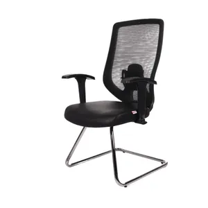 صندلی کنفرانس کتکار مدل C132