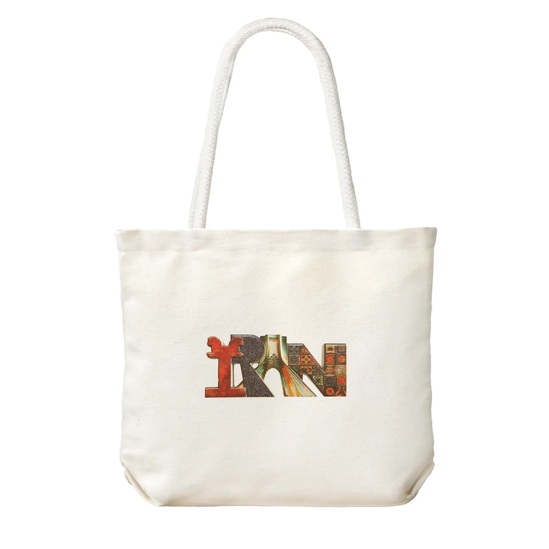 ساک خرید شادیت مدل ایران کد 938