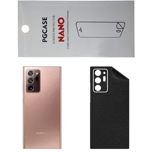 STAR CH Back Skin For Samsung Galaxy Note 20 Ultra