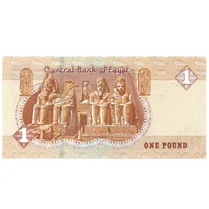 اسکناس تزئینی مدل مصر