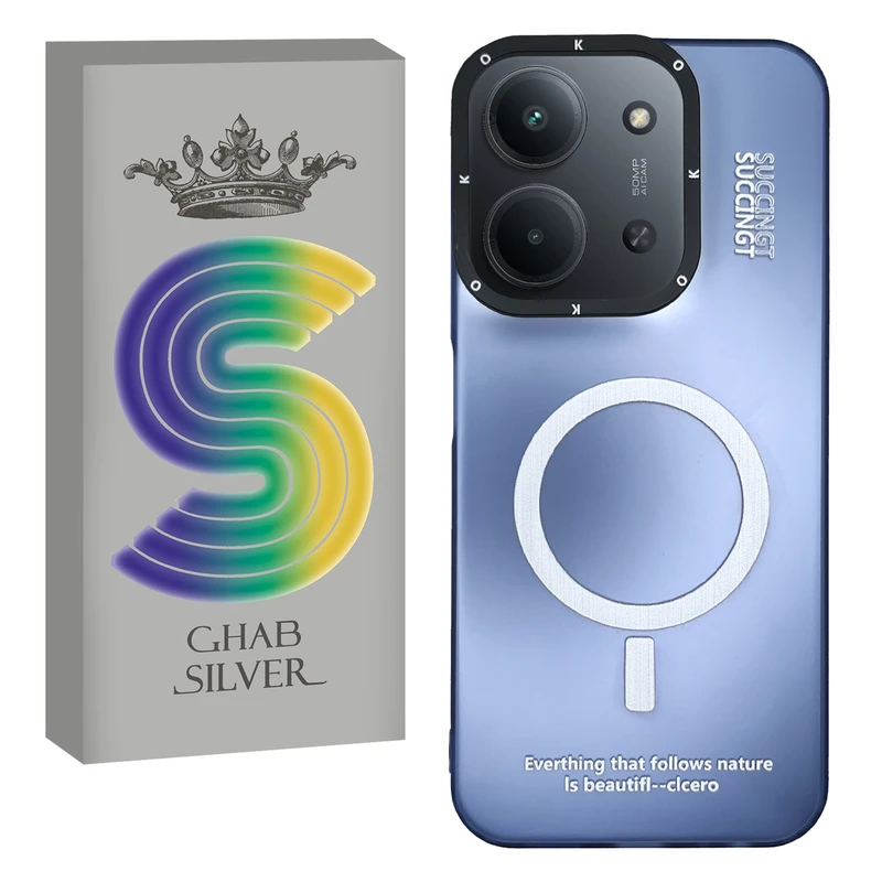 کاور قاب سیلور مدل SUCO مناسب برای گوشی موبایل شیائومی Redmi 15C 4G / Poco C85