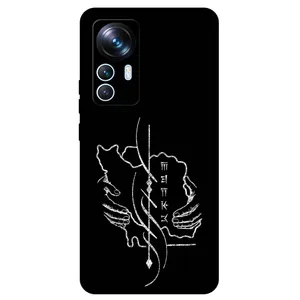 Megafone Homeland 1627 Cover For Xiaomi 12 Lite