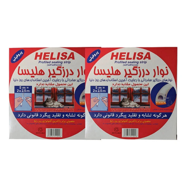 نوار درزگیر پروفیلی سفید هلیسا مدل Profiled-Sealing-White طول 5متر مجموعه دو عددی