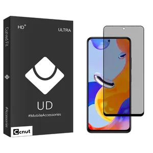 Coconut UDB Privacy Screen Protector For Xiaomi Redmi Note 11 Pro 4G