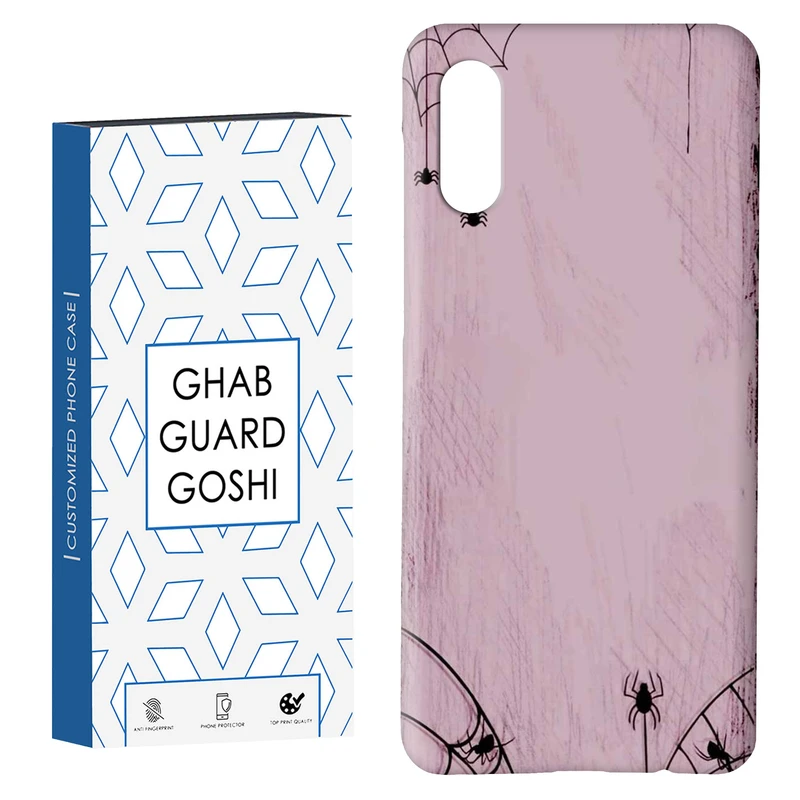 کاور قاب گارد گوشی طرح تار عنکبوت کد Dimo-916 مناسب برای گوشی موبایل سامسونگ Galaxy A02 / M02