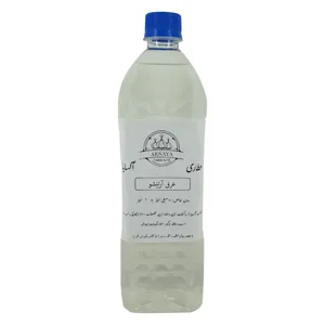 عرق آرتیشو آکسایا - 1 لیتر