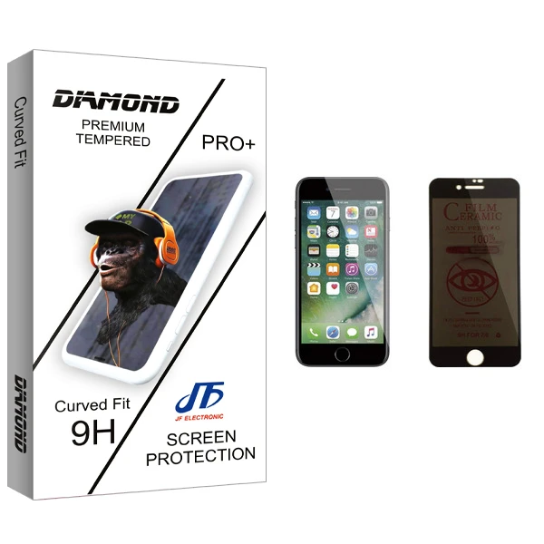محافظ صفحه نمایش حریم شخصی جی اف مدل Diamond glass مناسب برای گوشی موبایل اپل iPhone 7