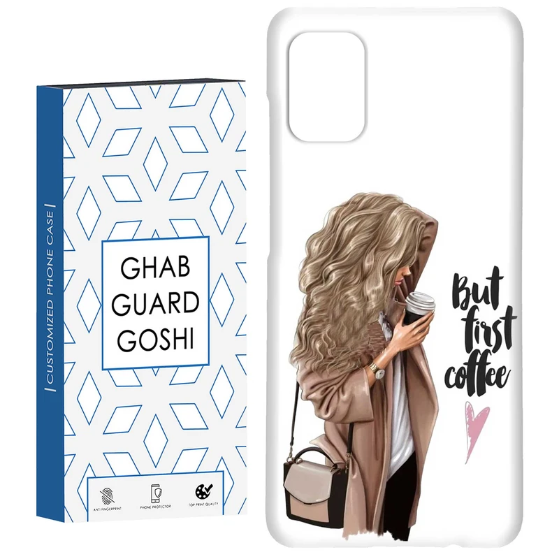 کاور قاب گارد گوشی طرح دخترانه کد Dimo-977 مناسب برای گوشی موبایل سامسونگ Galaxy A31